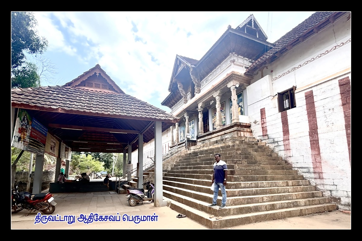 Best Couples Resorts in Paramakudi